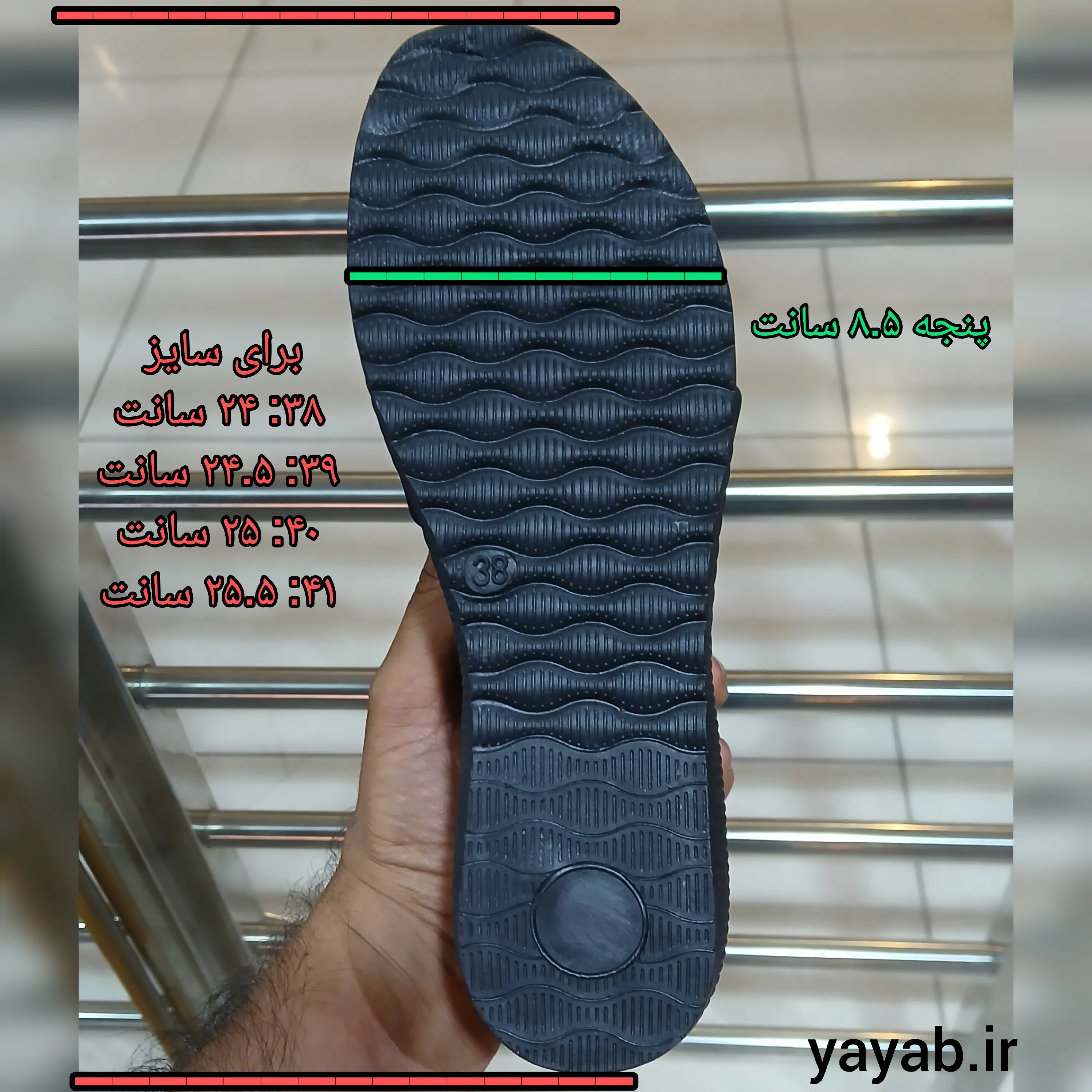 صندل زنانه کشی مدل حلقه طلایی رنگ سرمه ای زیره سخت و سبک
