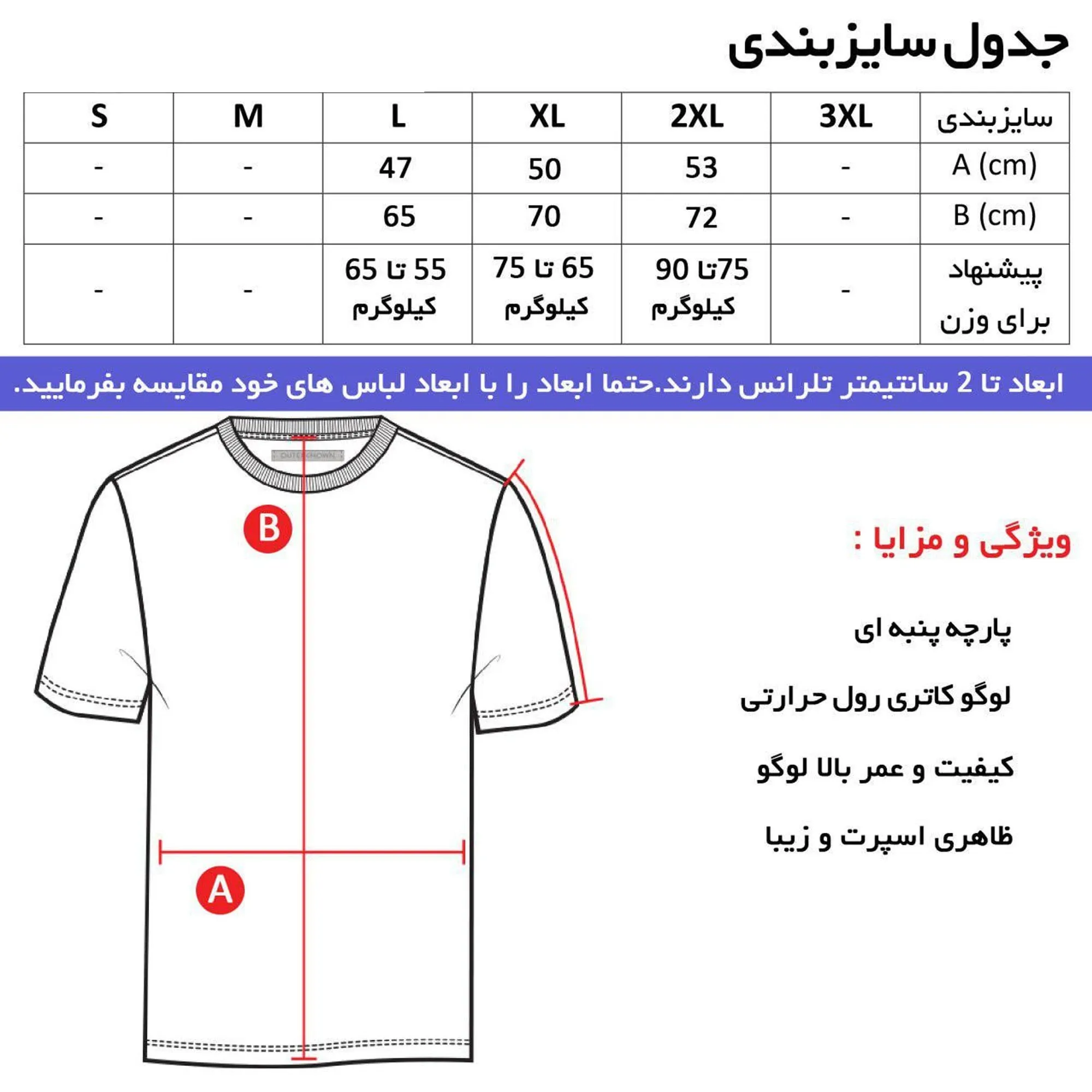 تیشرت آستین بلند کلاه دار طرح آث میلان مدل j8968 جنس نخی اعلا رنگ زرد مشکی سفید سایز L XL 2XL