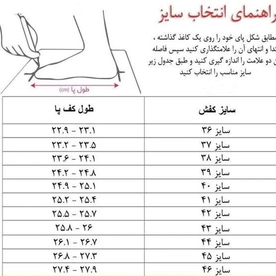 ست هدیه مردانه شامل کفش چرم لژدار راحت و کمربند چرم صنعتی مدل نیک