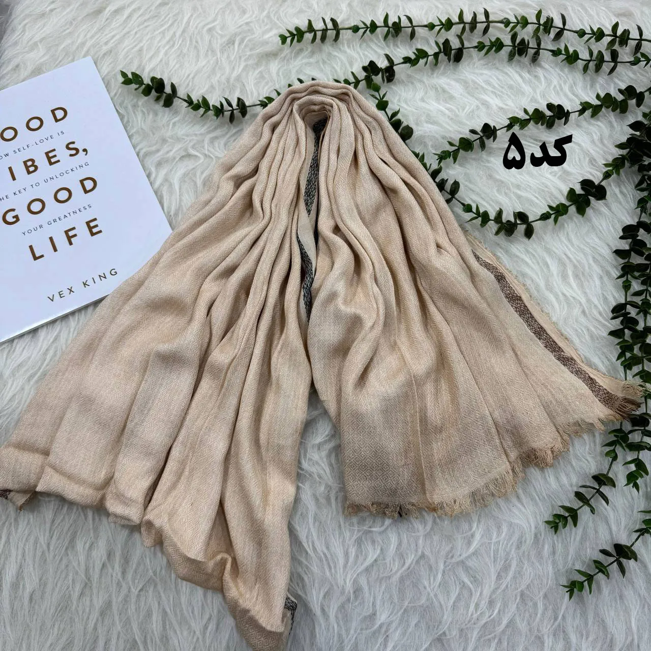 شال پاییزه نخی ضخیم وارداتی زنانه قواره بزرگ 200x85 بدون آبرفت و رنگ رفت