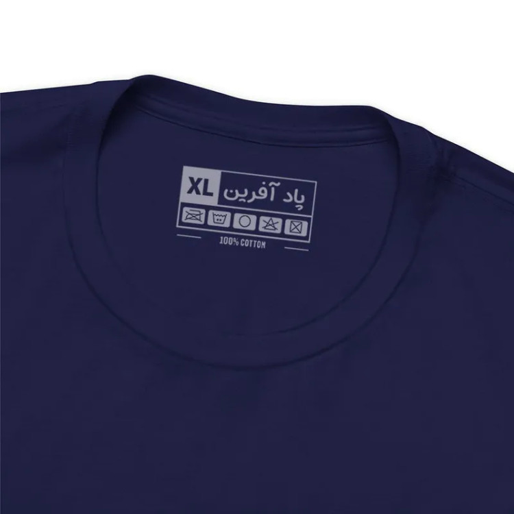 تیشرت آستین کوتاه یقه گرد مردانه مدل آدم با لباس فضایی کد 372