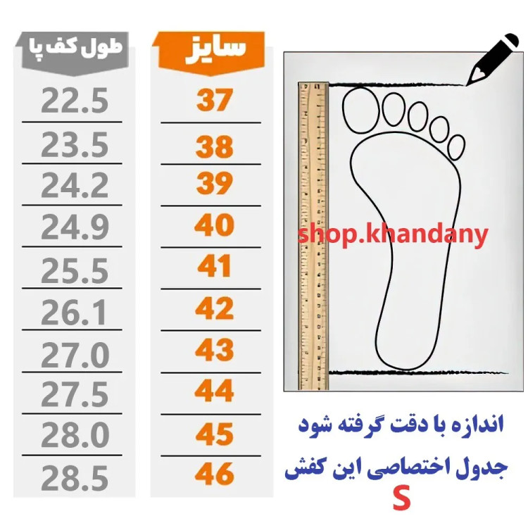 کفش نایک جردن تراویس مردانه رنگ سفید آبی با رویه چرم صنعتی