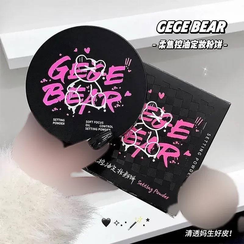 پنکک فشرده دو کاره و پودر فیکس Gege Bear