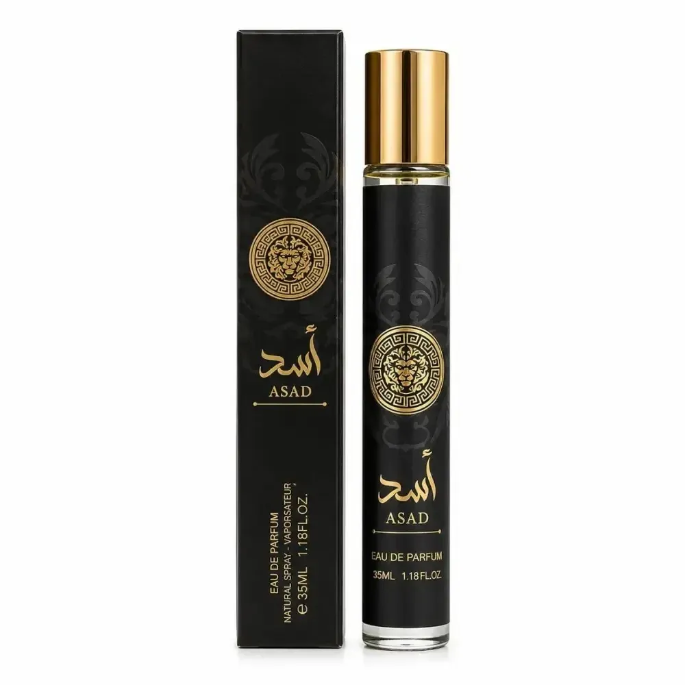 عطر جیبی اسد