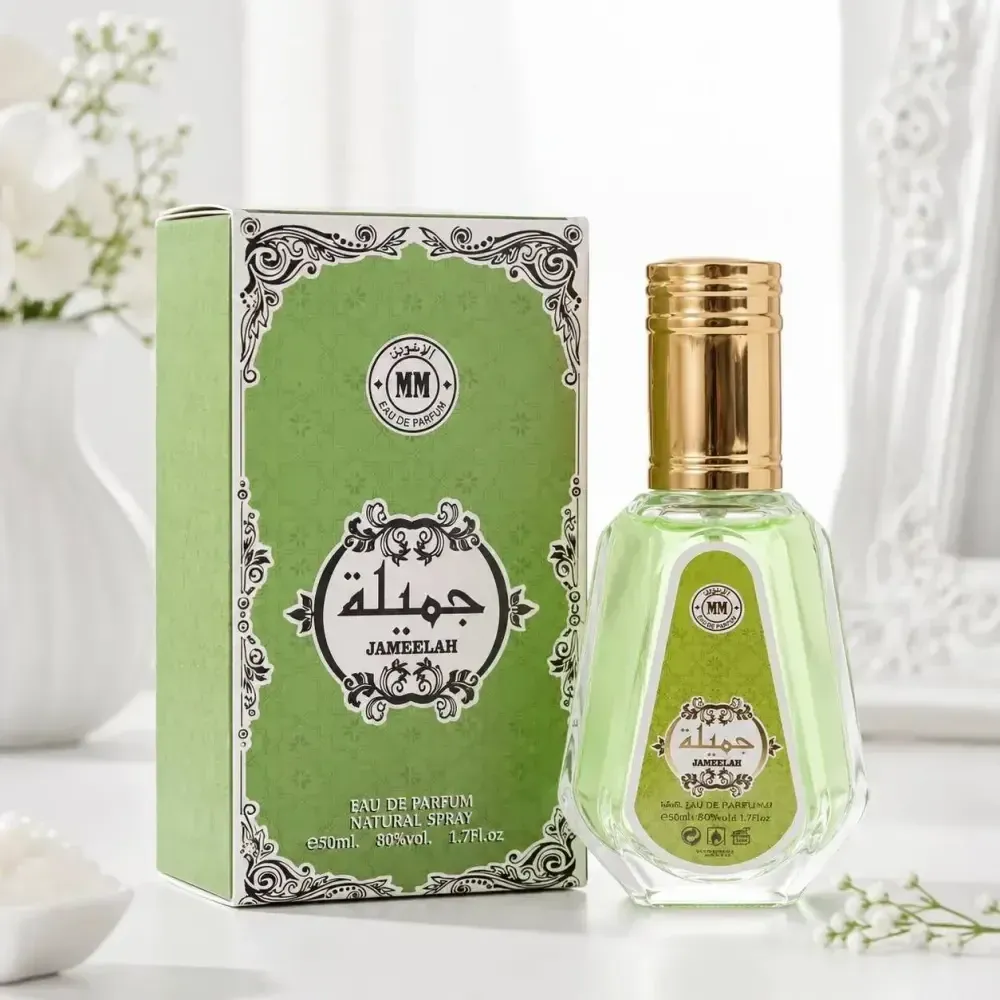 عطر عربی جمیله زنانه و مردانه