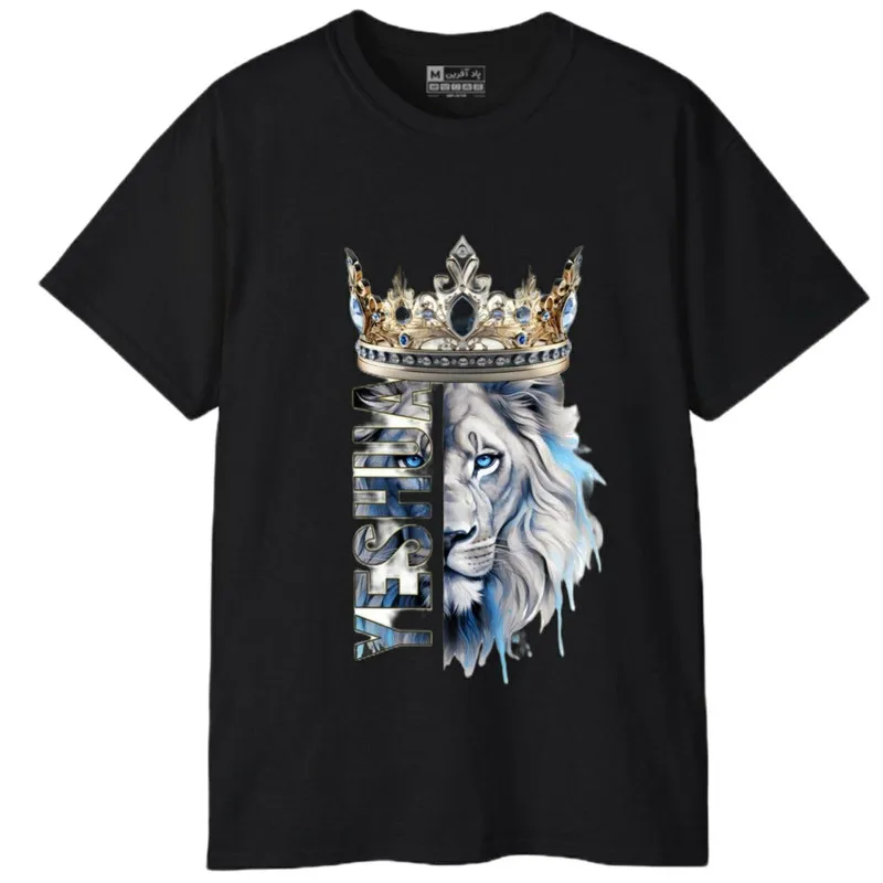 تیشرت آستین کوتاه مردانه مدل حیوانات شیر تاج جنس نخ و پلی استر