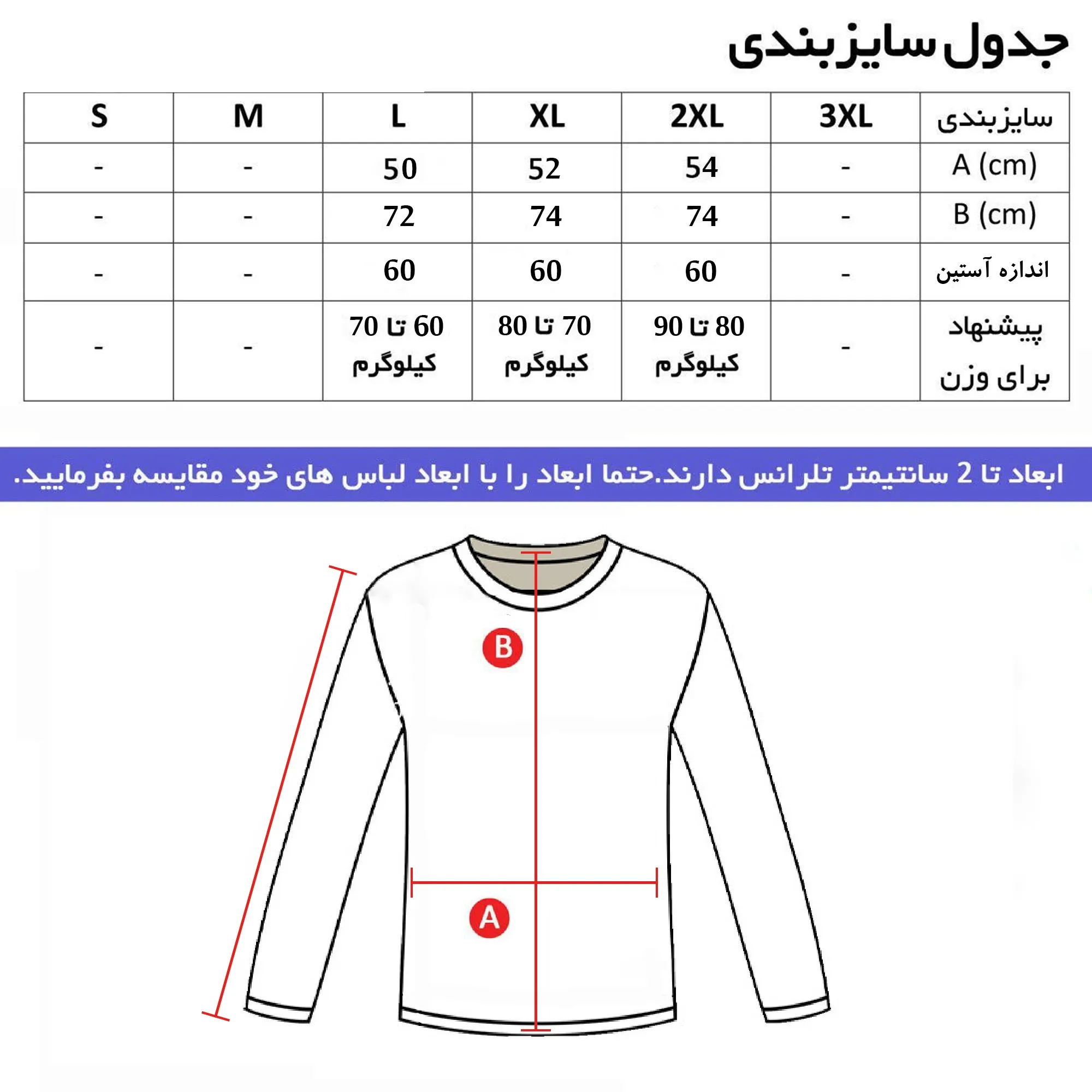 هودی نیم زیپ مردانه طرح ck دورس اسپان کرکدار رنگ کرم سایز L تا 2XL
