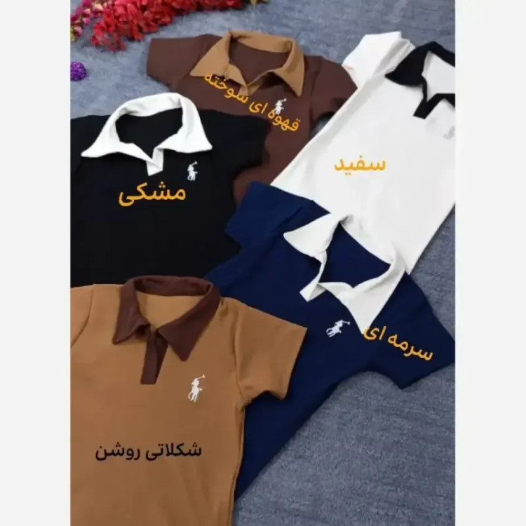 پلوشرت زنانه سوپر پنبه درجه یک فری سایز