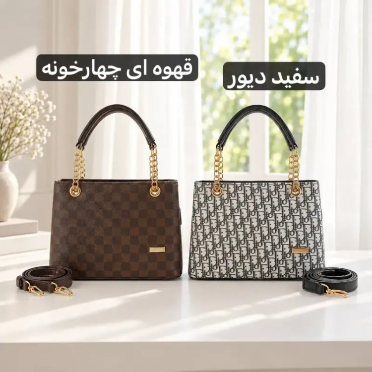 کیف زنانه چرم مصنوعی بند بلند ابعاد 25 در 18 سانتیمتر