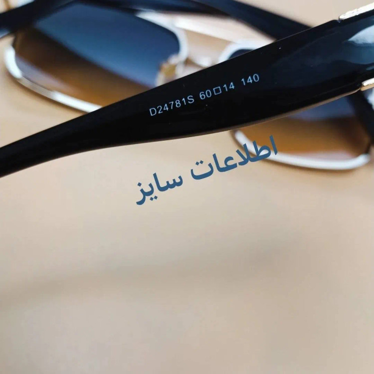 عینک مردانه میباخ آلمانی UV 400 لوکس ترکیب فلز و کائوچو مناسب صورت متوسط و بزرگ