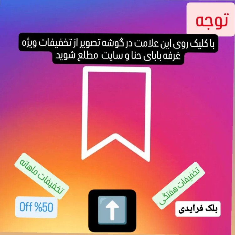 عینک آفتابی پلیس پلاریزه TR نشکن UV400 مشکی و قهوه ای مردانه و زنانه